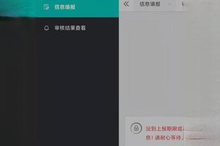 开云app官方下载